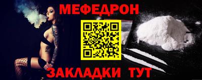 экстази Ачхой-Мартан