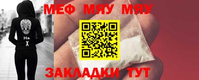ПСИЛОЦИБИНОВЫЕ ГРИБЫ Аша