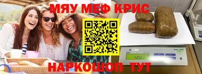 ПСИЛОЦИБИНОВЫЕ ГРИБЫ Аша