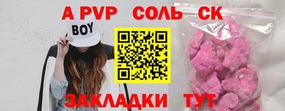 ПСИЛОЦИБИНОВЫЕ ГРИБЫ Аша