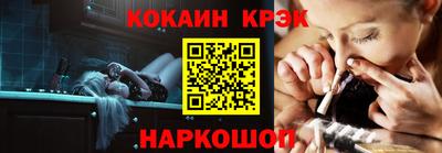 ПСИЛОЦИБИНОВЫЕ ГРИБЫ Аша