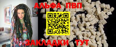 ПСИЛОЦИБИНОВЫЕ ГРИБЫ Аша