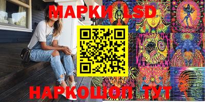 бошки Баксан