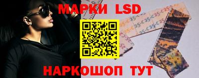 экстази Ачхой-Мартан