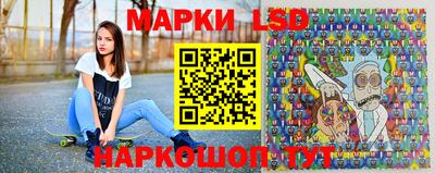 экстази Ачхой-Мартан