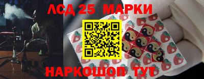 ПСИЛОЦИБИНОВЫЕ ГРИБЫ Аша