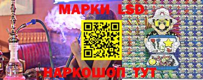 ПСИЛОЦИБИНОВЫЕ ГРИБЫ Аша