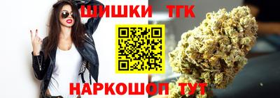 бошки Баксан