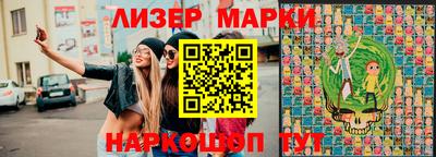 бошки Баксан
