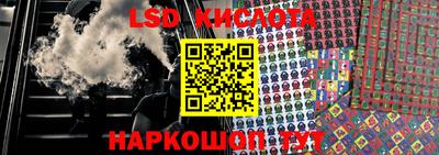 экстази Ачхой-Мартан