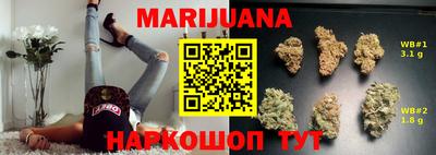 бошки Баксан