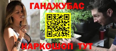 ПСИЛОЦИБИНОВЫЕ ГРИБЫ Аша