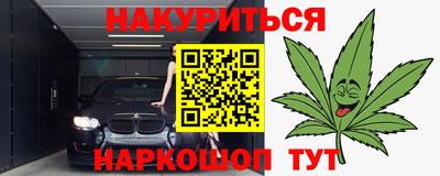 экстази Ачхой-Мартан