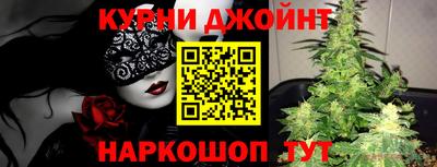 бошки Баксан
