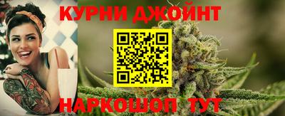 бошки Баксан