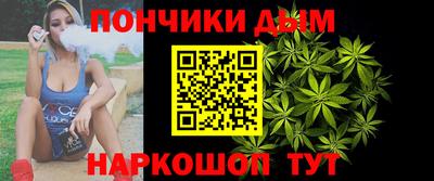 бошки Баксан