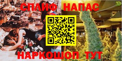 экстази Ачхой-Мартан