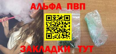 ПСИЛОЦИБИНОВЫЕ ГРИБЫ Аша
