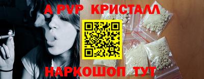экстази Ачхой-Мартан