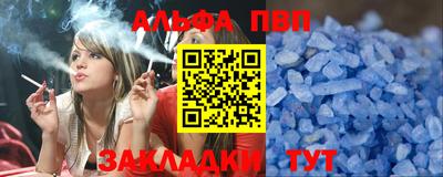 ПСИЛОЦИБИНОВЫЕ ГРИБЫ Аша