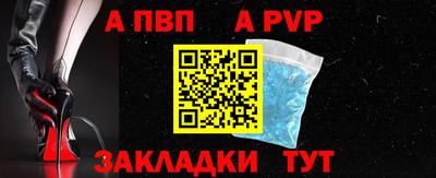 экстази Ачхой-Мартан