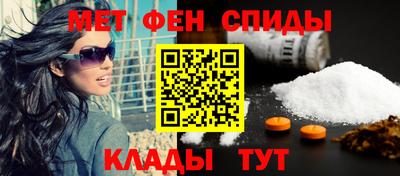 ПСИЛОЦИБИНОВЫЕ ГРИБЫ Аша