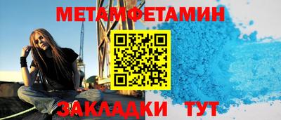 ПСИЛОЦИБИНОВЫЕ ГРИБЫ Аша