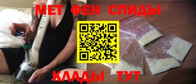 экстази Ачхой-Мартан