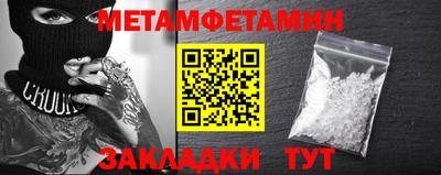 ПСИЛОЦИБИНОВЫЕ ГРИБЫ Аша