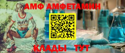 ПСИЛОЦИБИНОВЫЕ ГРИБЫ Аша