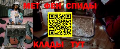 ПСИЛОЦИБИНОВЫЕ ГРИБЫ Аша