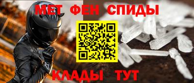 экстази Ачхой-Мартан