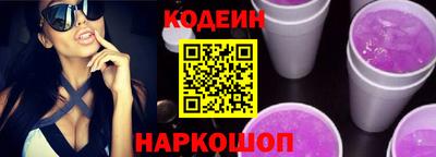 ПСИЛОЦИБИНОВЫЕ ГРИБЫ Аша
