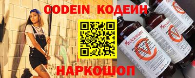 ПСИЛОЦИБИНОВЫЕ ГРИБЫ Аша