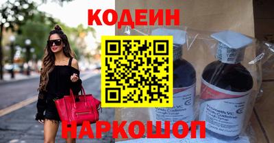 экстази Ачхой-Мартан