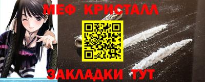 экстази Ачхой-Мартан