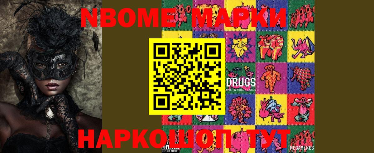 LSD-25 экстази кислота  Вход с VPN  Фролово  Лсд 25 экстази кислота 
