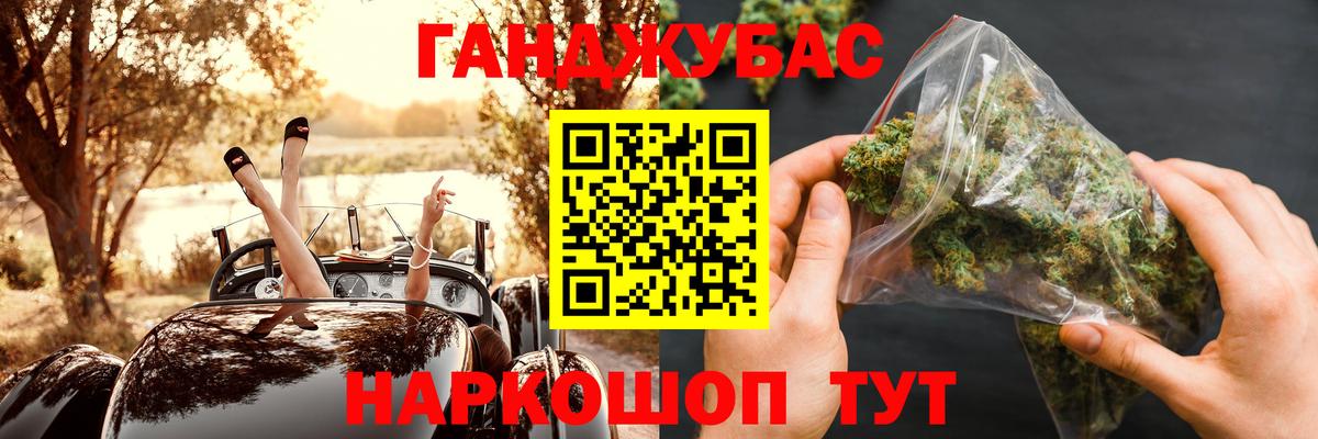 Бошки Шишки ГИДРОПОН  Бошки марихуана семена  Вход с VPN  Фролово  МАРИХУАНА гибрид  Шишки марихуана тримм 